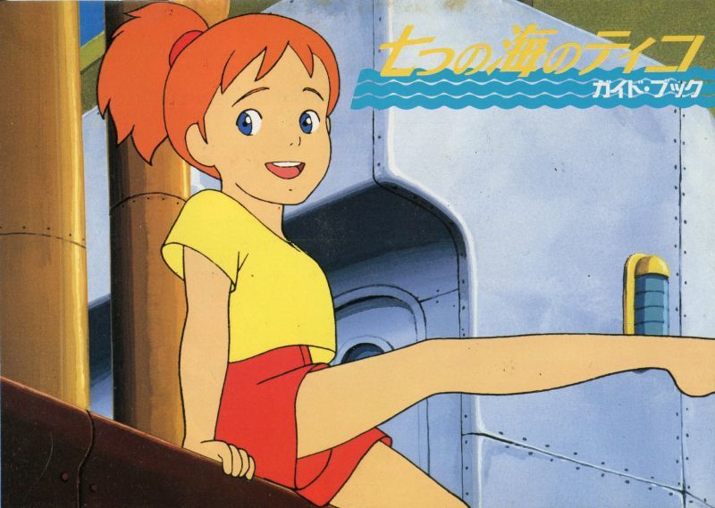 七海小英雄资料页_娱乐资料库_新浪娱乐_新浪网