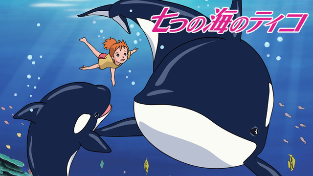 七海小英雄资料页_娱乐资料库_新浪娱乐_新浪网