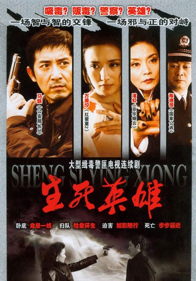 图片浏览最终页面