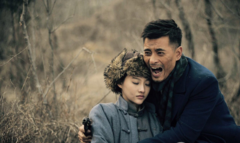 独立纵队2资料页_娱乐资料库_新浪娱乐_新浪网