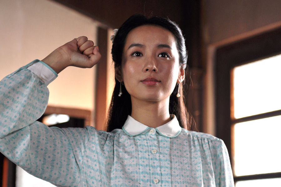 地火资料页_娱乐资料库_新浪娱乐_新浪网