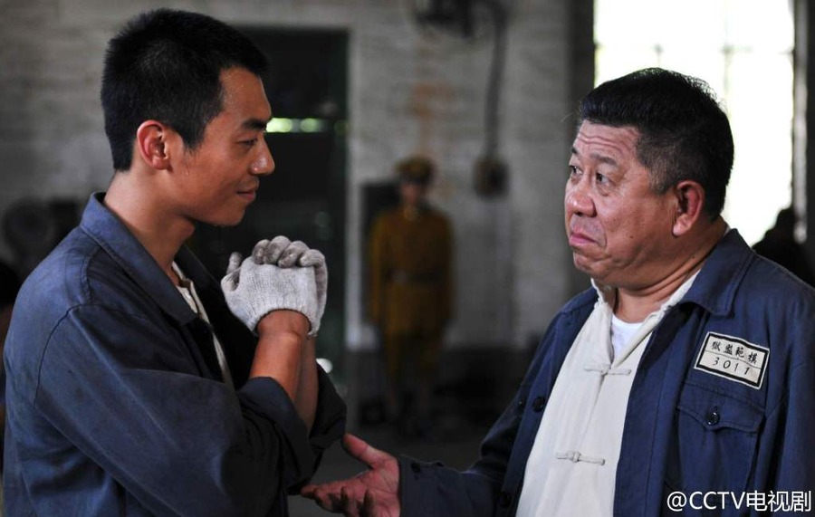 地火资料页_娱乐资料库_新浪娱乐_新浪网