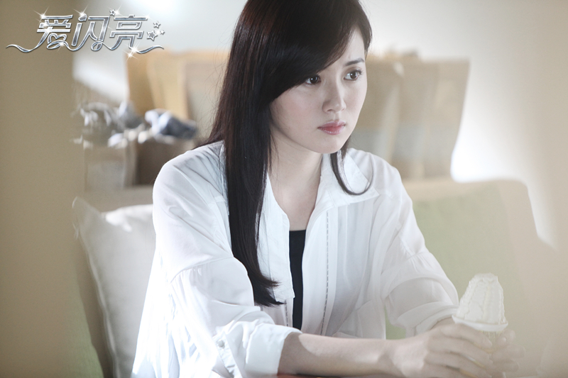 爱闪亮资料页_娱乐资料库_新浪娱乐_新浪网