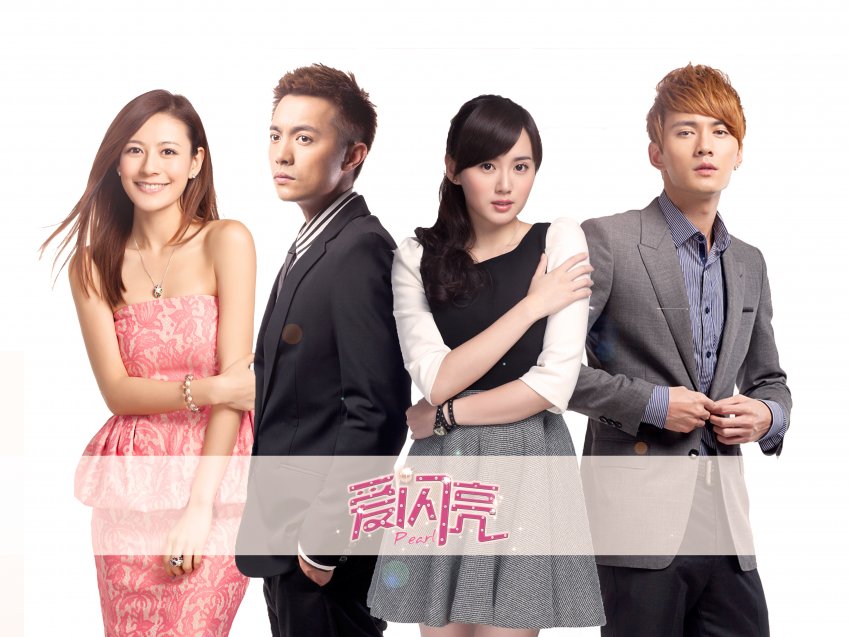 爱闪亮资料页_娱乐资料库_新浪娱乐_新浪网