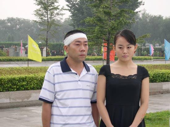 杨光的快乐生活4资料页_娱乐资料库_新浪娱乐_新浪网