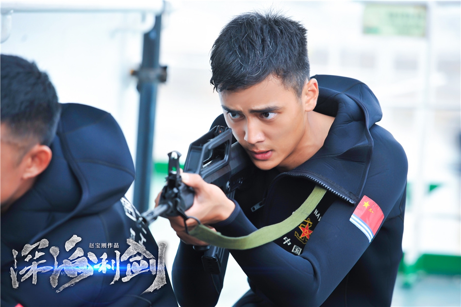 深海利剑资料页_娱乐资料库_新浪娱乐_新浪网