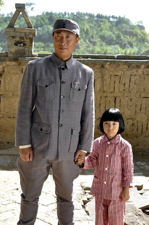 聂荣臻资料页_娱乐资料库_新浪娱乐_新浪网