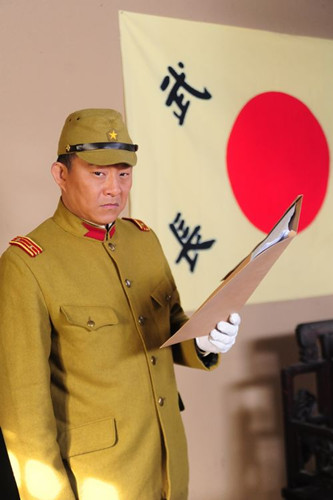 我的故乡晋察冀资料页_娱乐资料库_新浪娱乐_新浪网