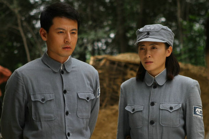 新闻资讯分集剧情第1集第2集第3集第4集第5集第6集第7集第8集第9集第