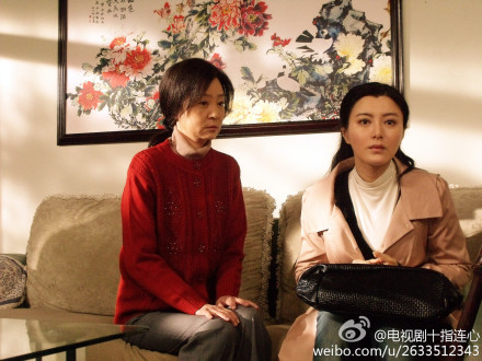 十指连心资料页_娱乐资料库_新浪娱乐_新浪网