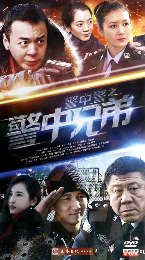 图片浏览最终页面