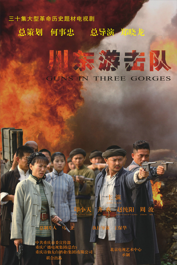 图片浏览最终页面