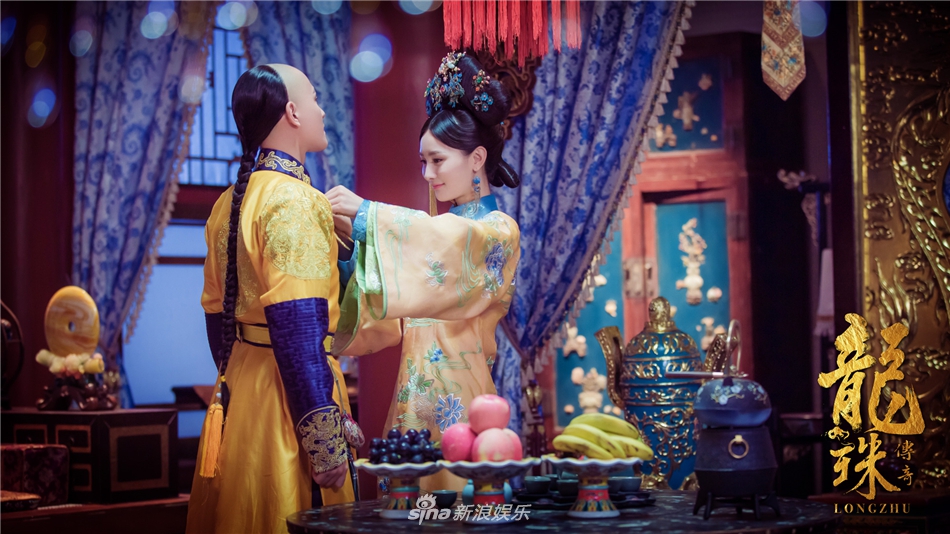 海报剧照主角定妆照剧情:  《龙珠传奇》讲述了明朝最后一个公主李易