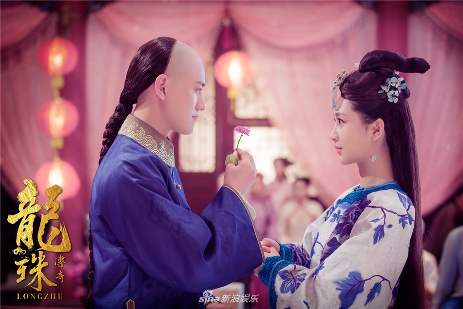 海报剧照主角定妆照剧情:  《龙珠传奇》讲述了明朝最后一个公主李易