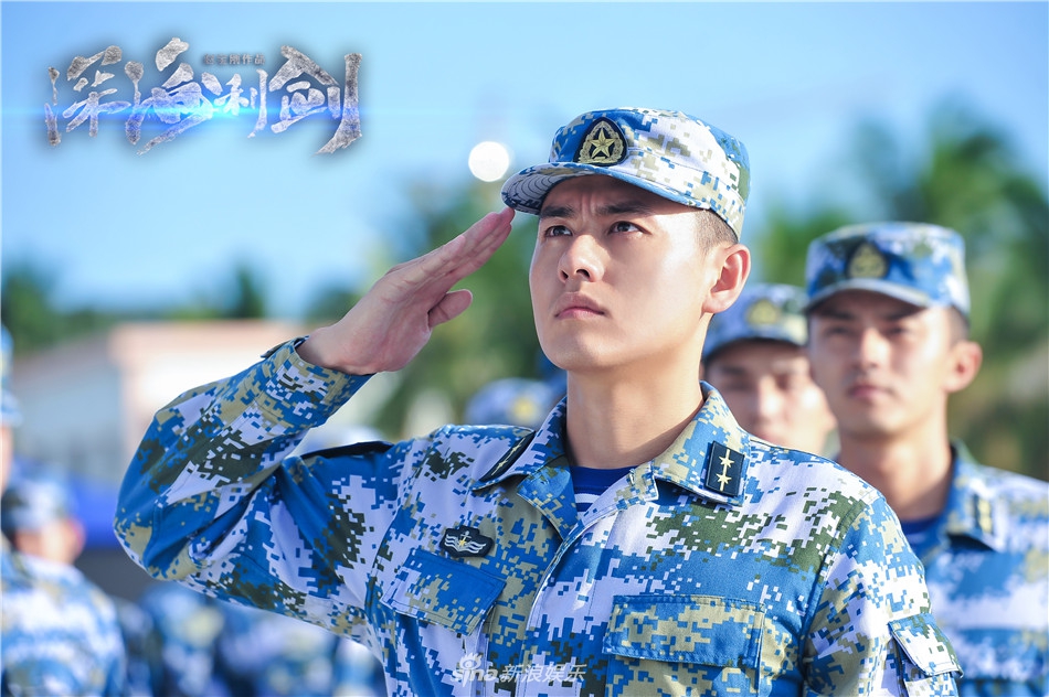 深海利剑资料页_娱乐资料库_新浪娱乐_新浪网