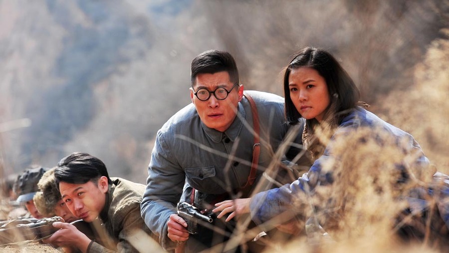 黄河在咆哮资料页_娱乐资料库_新浪娱乐_新浪网