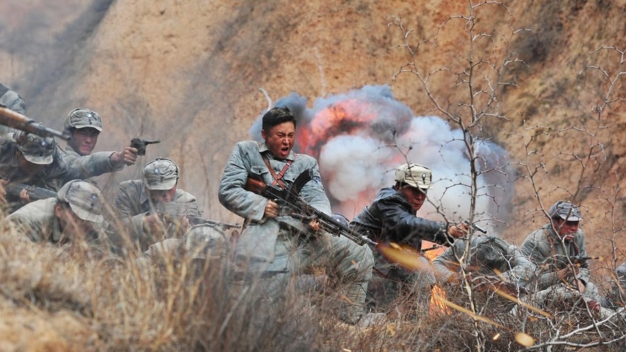 黄河在咆哮资料页_娱乐资料库_新浪娱乐_新浪网