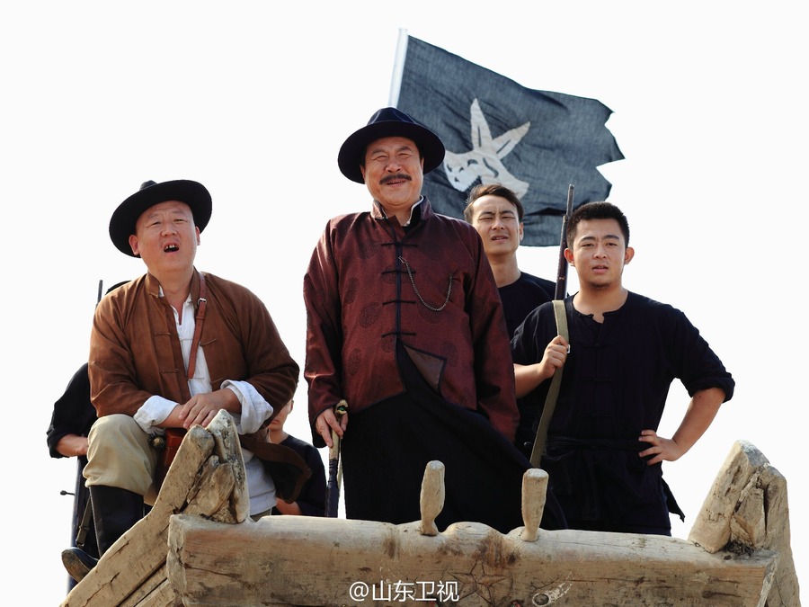 新渔岛怒潮资料页_娱乐资料库_新浪娱乐_新浪网
