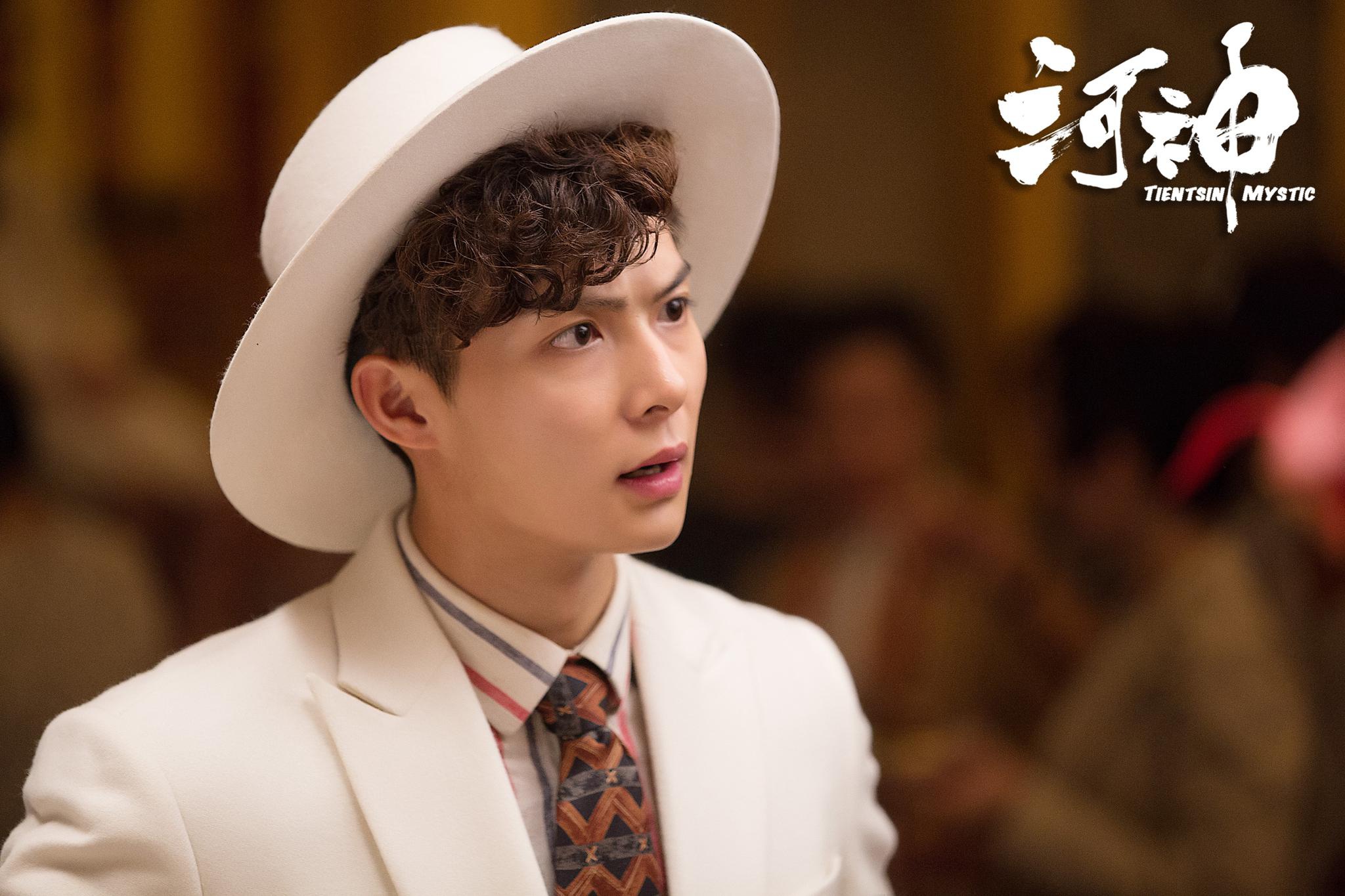 河神资料页_娱乐资料库_新浪娱乐_新浪网