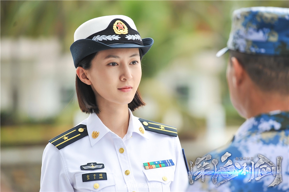 深海利剑资料页_娱乐资料库_新浪娱乐_新浪网