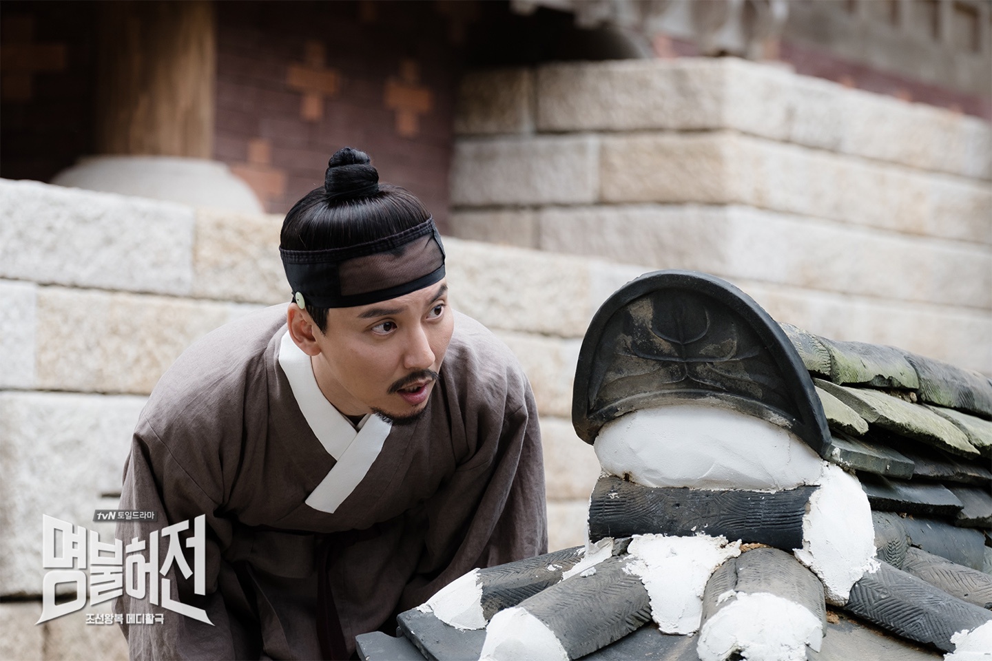 海报剧照剧情:《名不虚传》由金南佶与金雅中携手出演,将讲述一名生活