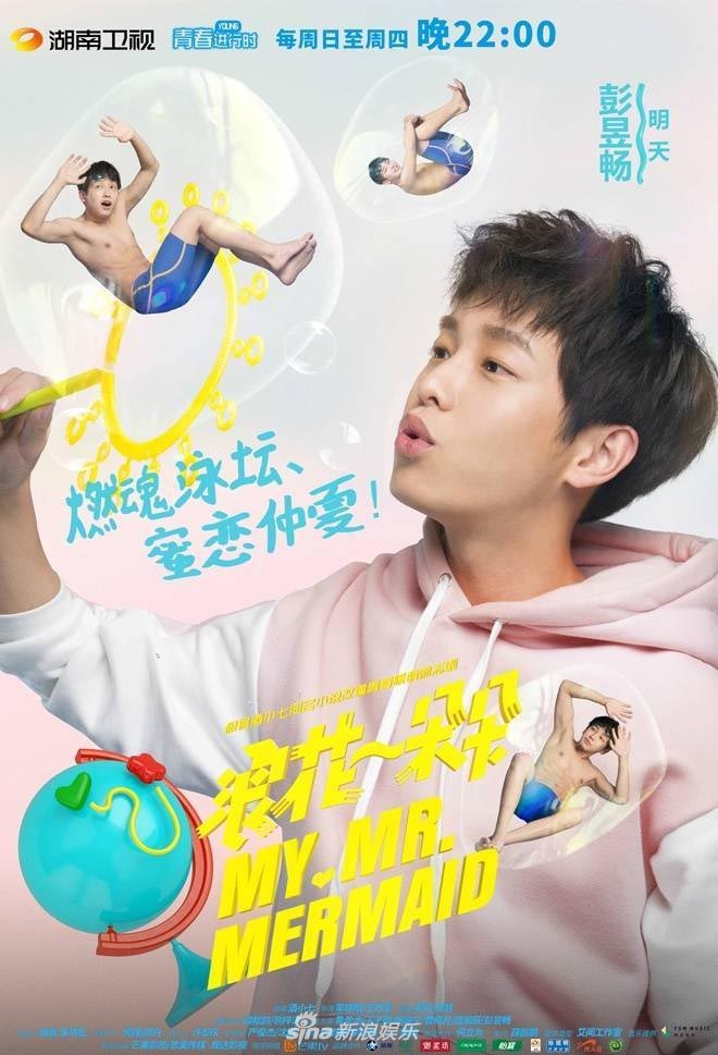 浪花一朵朵资料页_娱乐资料库_新浪娱乐_新浪网