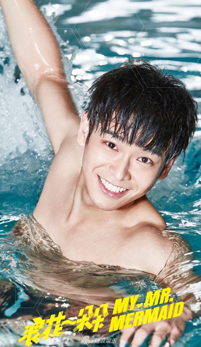 浪花一朵朵资料页_娱乐资料库_新浪娱乐_新浪网