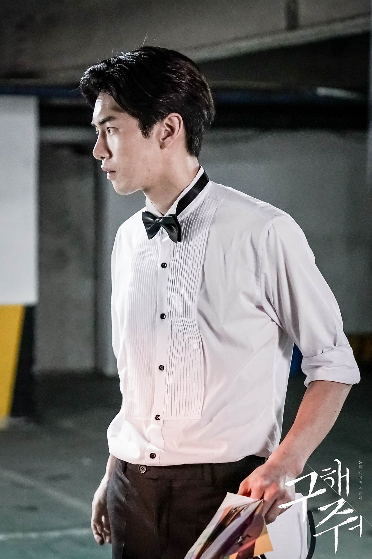 救救我资料页_娱乐资料库_新浪娱乐_新浪网