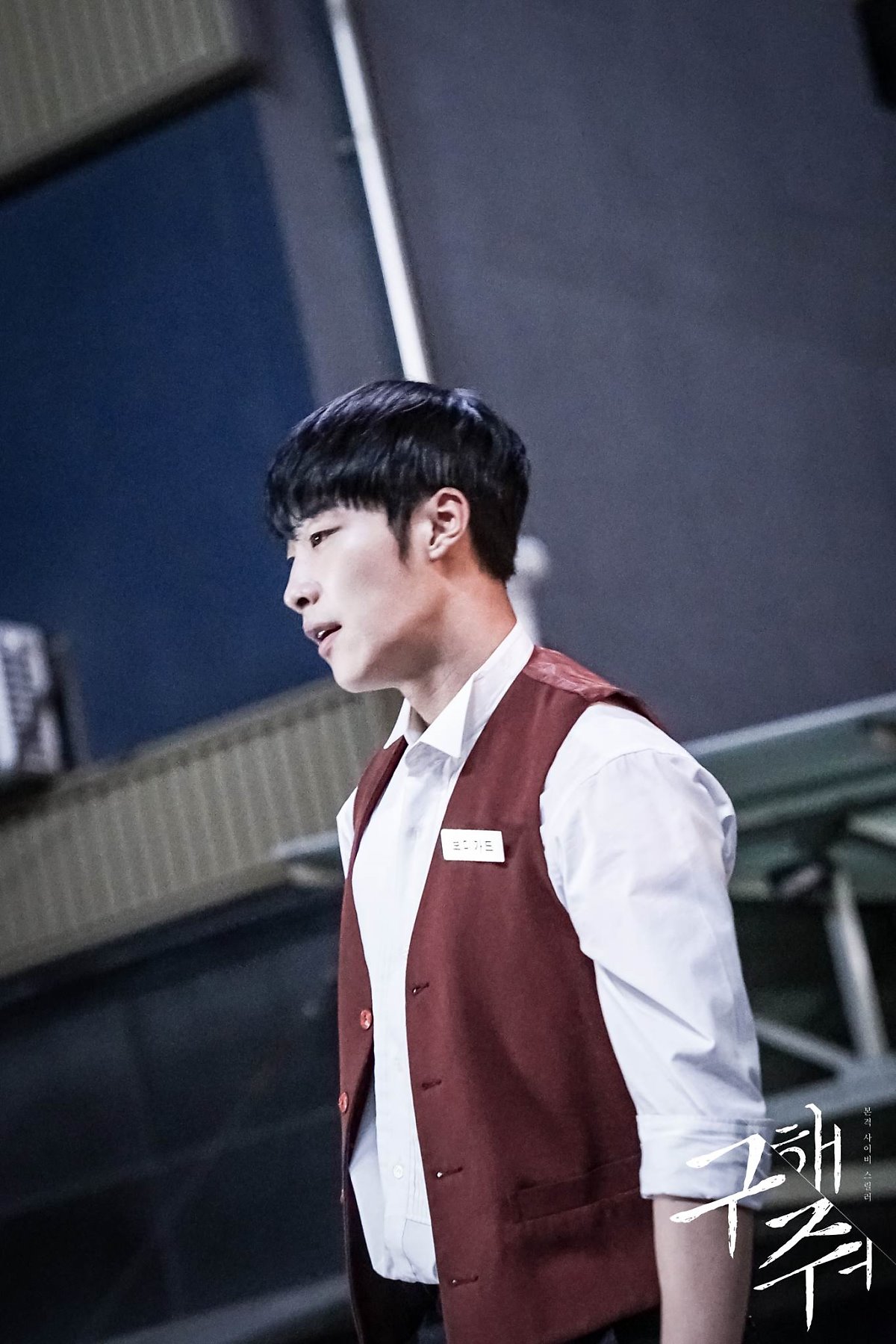 救救我资料页_娱乐资料库_新浪娱乐_新浪网