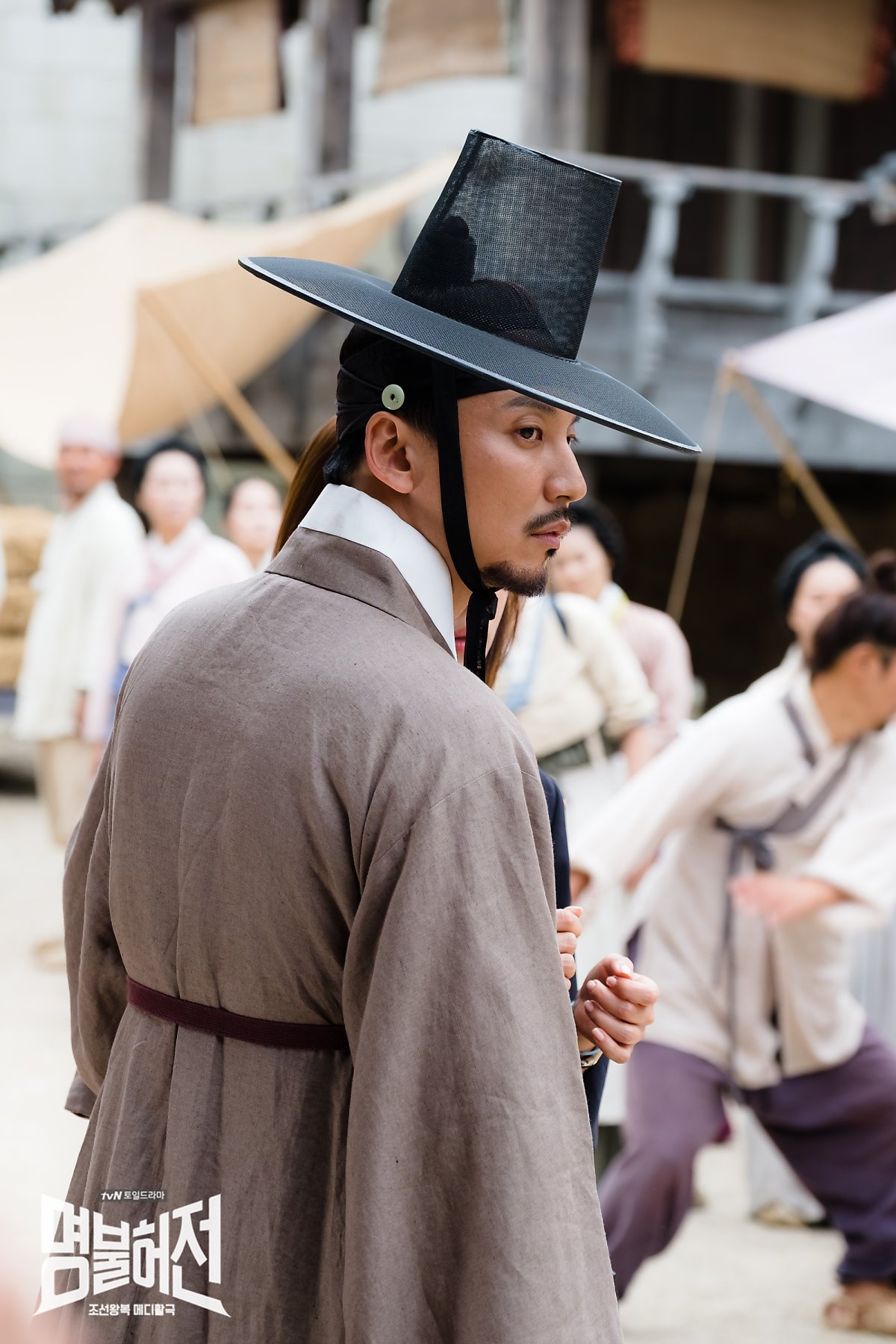 海报剧照剧情:《名不虚传》由金南佶与金雅中携手出演,将讲述一名生活