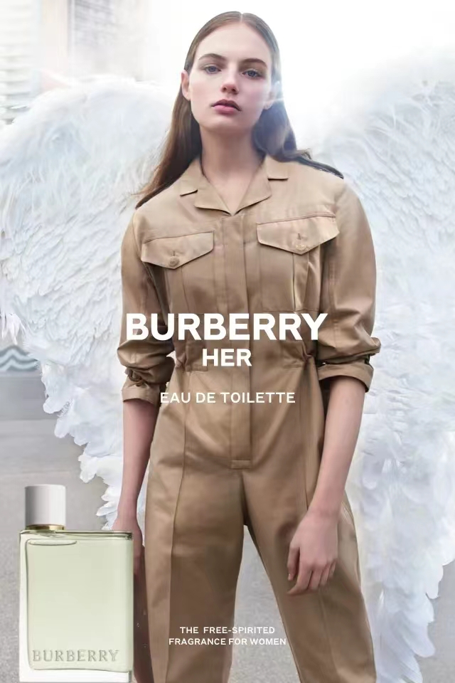 Burberry新香亮青提软糖全新上市