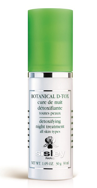 法国希思黎植物净透赋活精华露 30ml