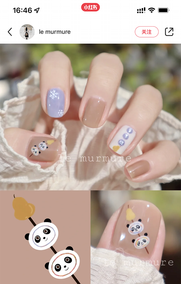 冰墩墩美甲 图片来源：@le murmure 小红书