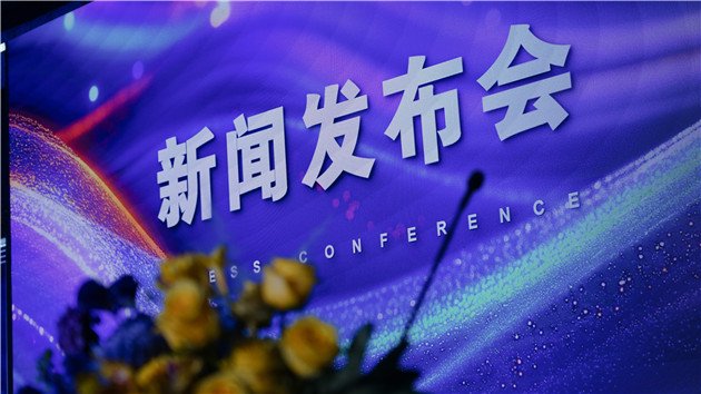 2025�ﶬ�Ϻ�ʱװ�ܼ�����Ļ���������㳡�������׷�����