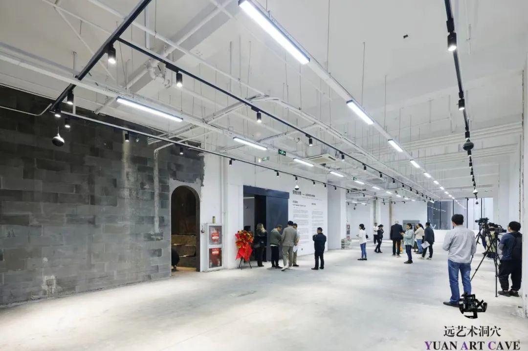 “空生大有”——远艺术洞穴开馆展,空空荡荡的“远艺术洞穴”展厅,2023