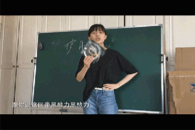Papi推介本课重点：黑酵力