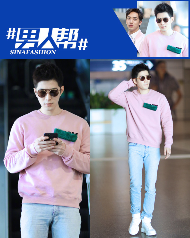 男人帮#陈学冬许魏洲成春日里的"好色"之徒