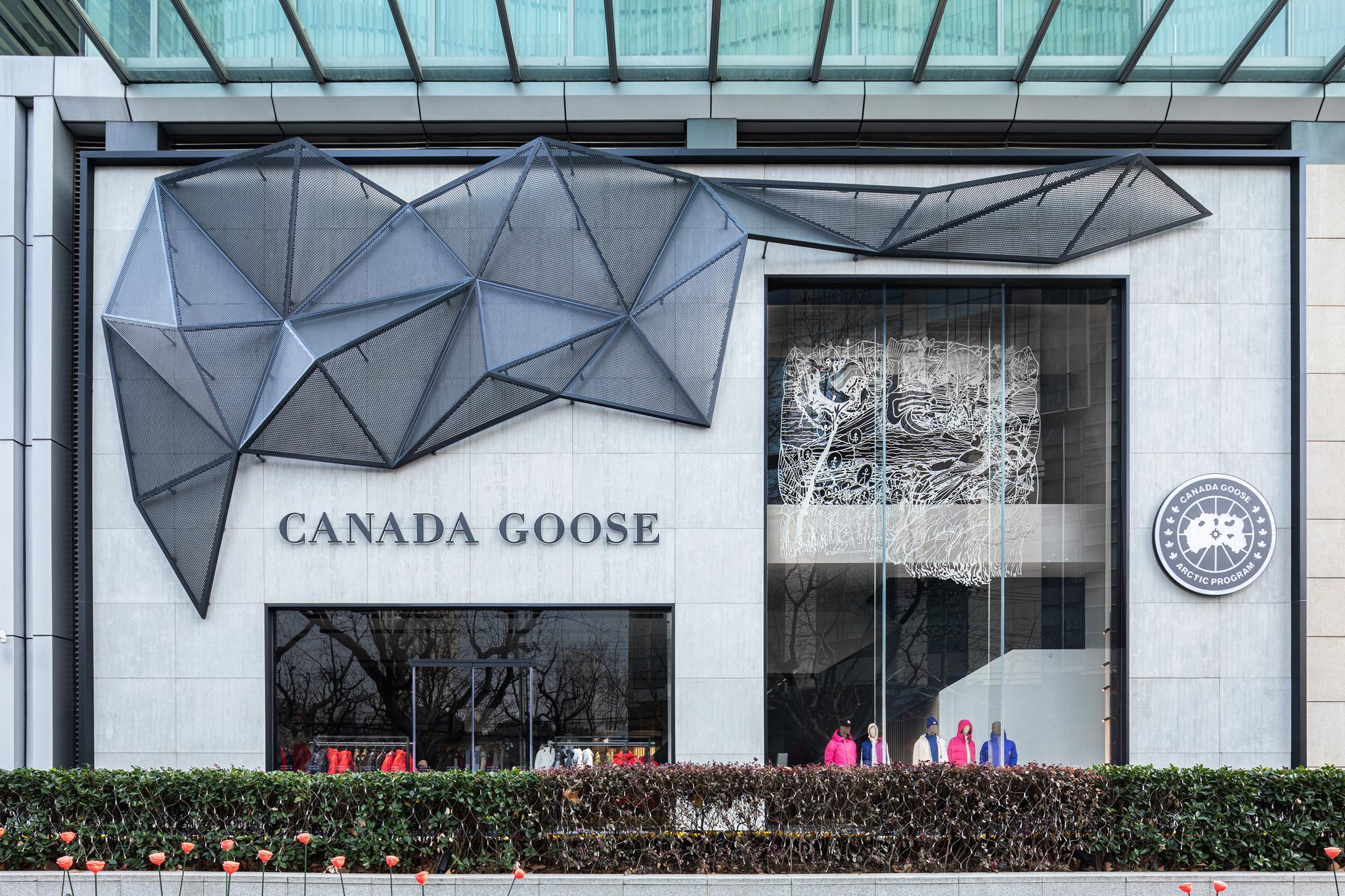 Canada Goose加拿大鹅上海iapm环贸商场精品店