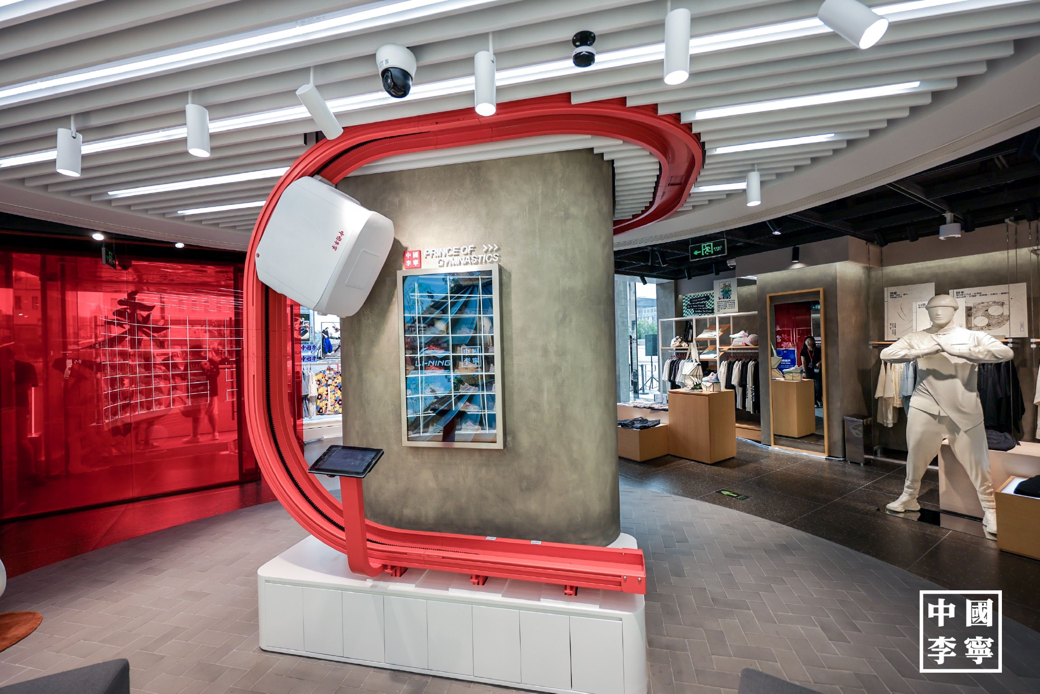 中国李宁首家城市定制店盛大开启 拓展运动潮流体验新维度新浪时尚新浪网 