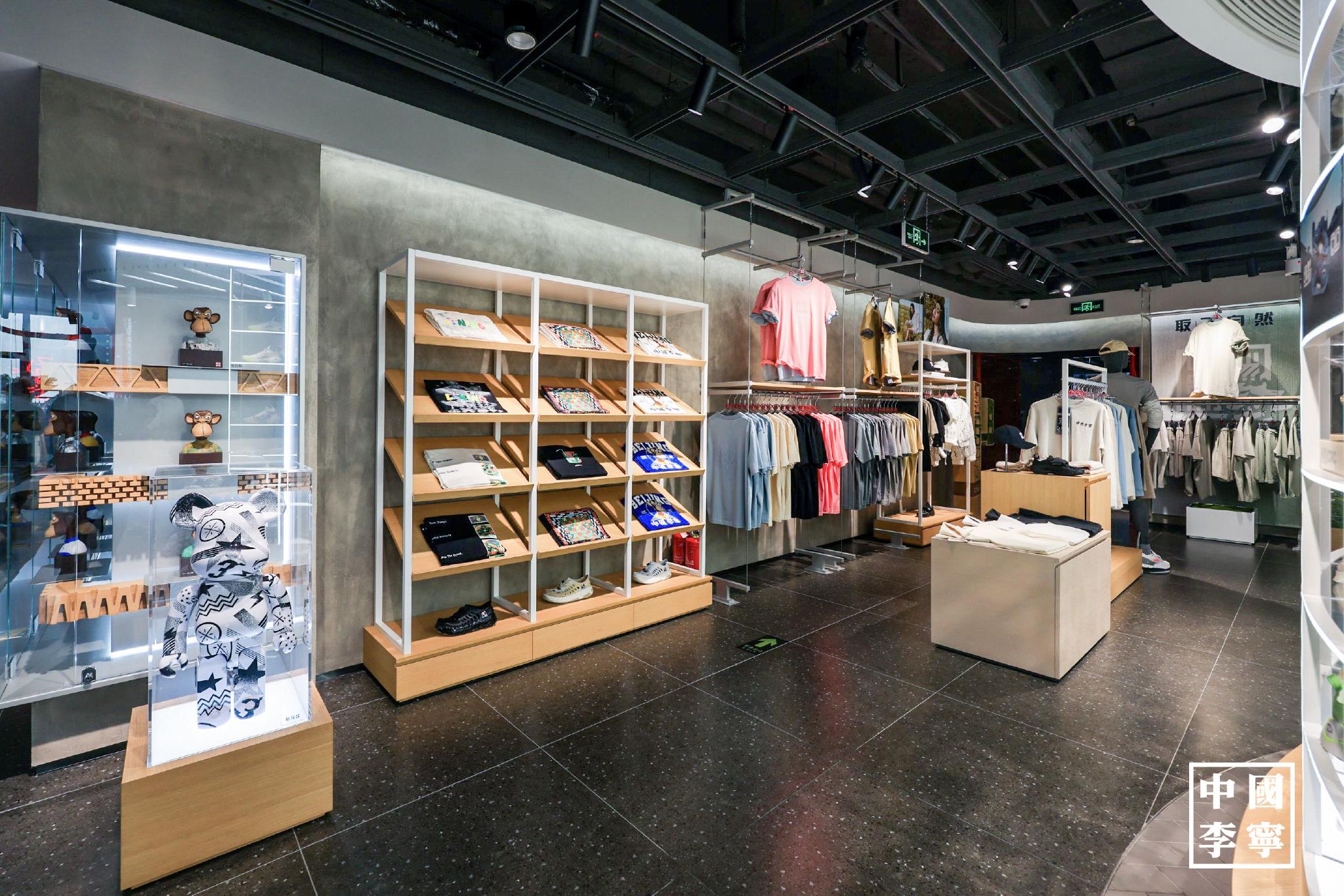 中国李宁首家城市定制店盛大开启 拓展运动潮流体验新维度