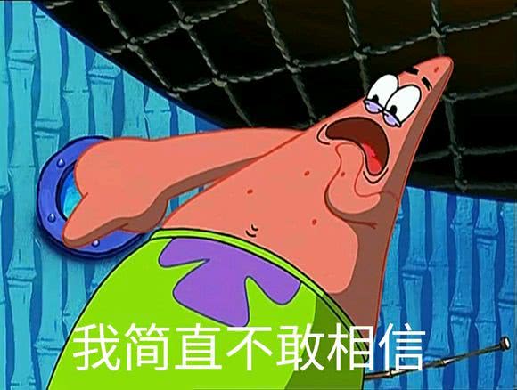 模拟乐高好玩不好用?谁会买单比科颜氏还贵的c咖小罐面膜