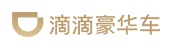 滴滴豪华车
