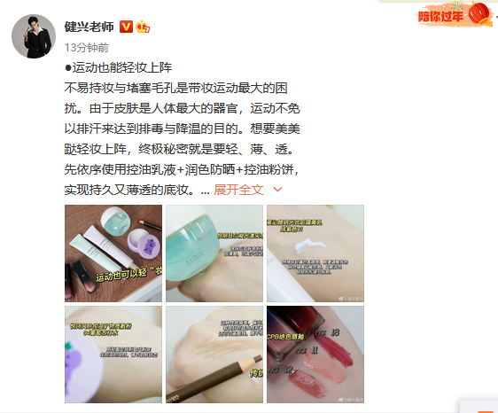 finger games online