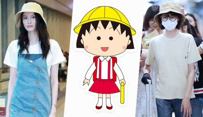 回忆杀来袭 原来《樱桃小丸子》还是部穿搭指南