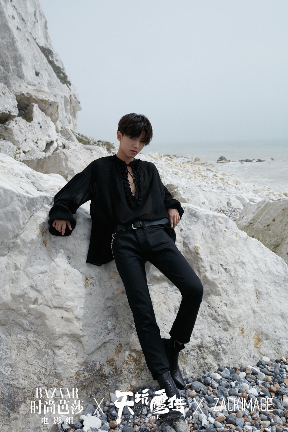 王俊凯 《时尚芭莎》大片 化身无畏逐梦少年