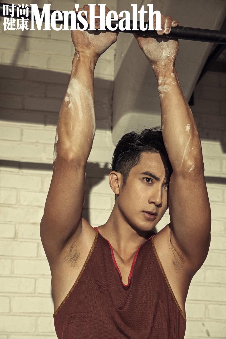 吴尊登《时尚健康·男士menshealth》封面 硬朗身形显型男本色