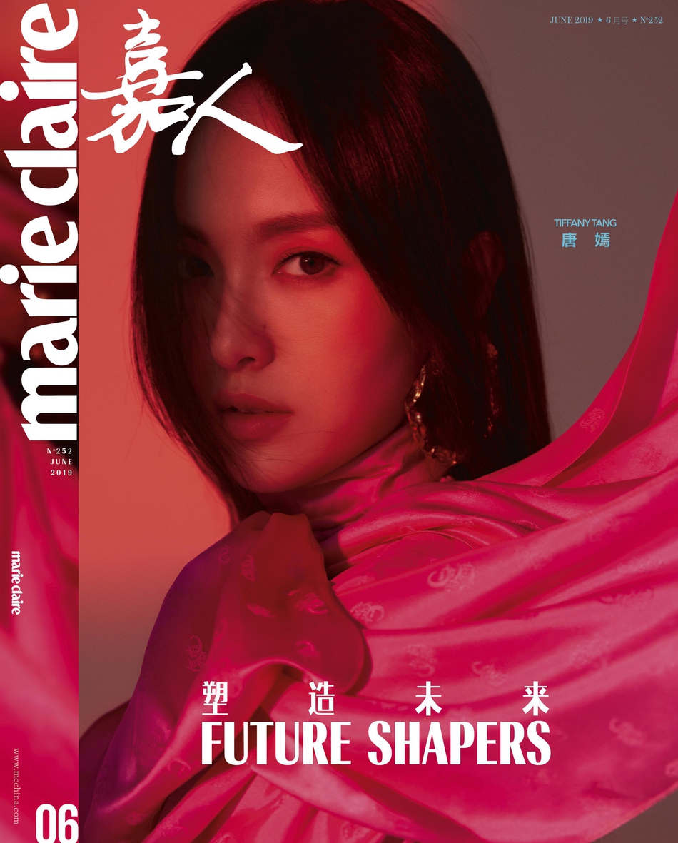 唐嫣登《嘉人marieclaire》封面 光影大片英气魅惑_高清图集_新浪网