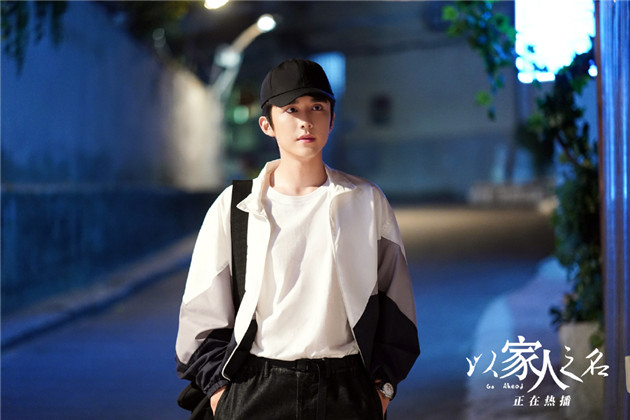 剧好看|凭什么谭松韵能演张新成宋威龙的妹妹