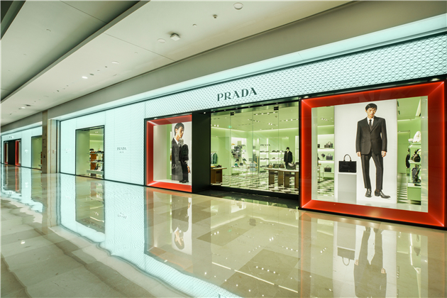 PRADA南宁精品店焕新升级_手机新浪网