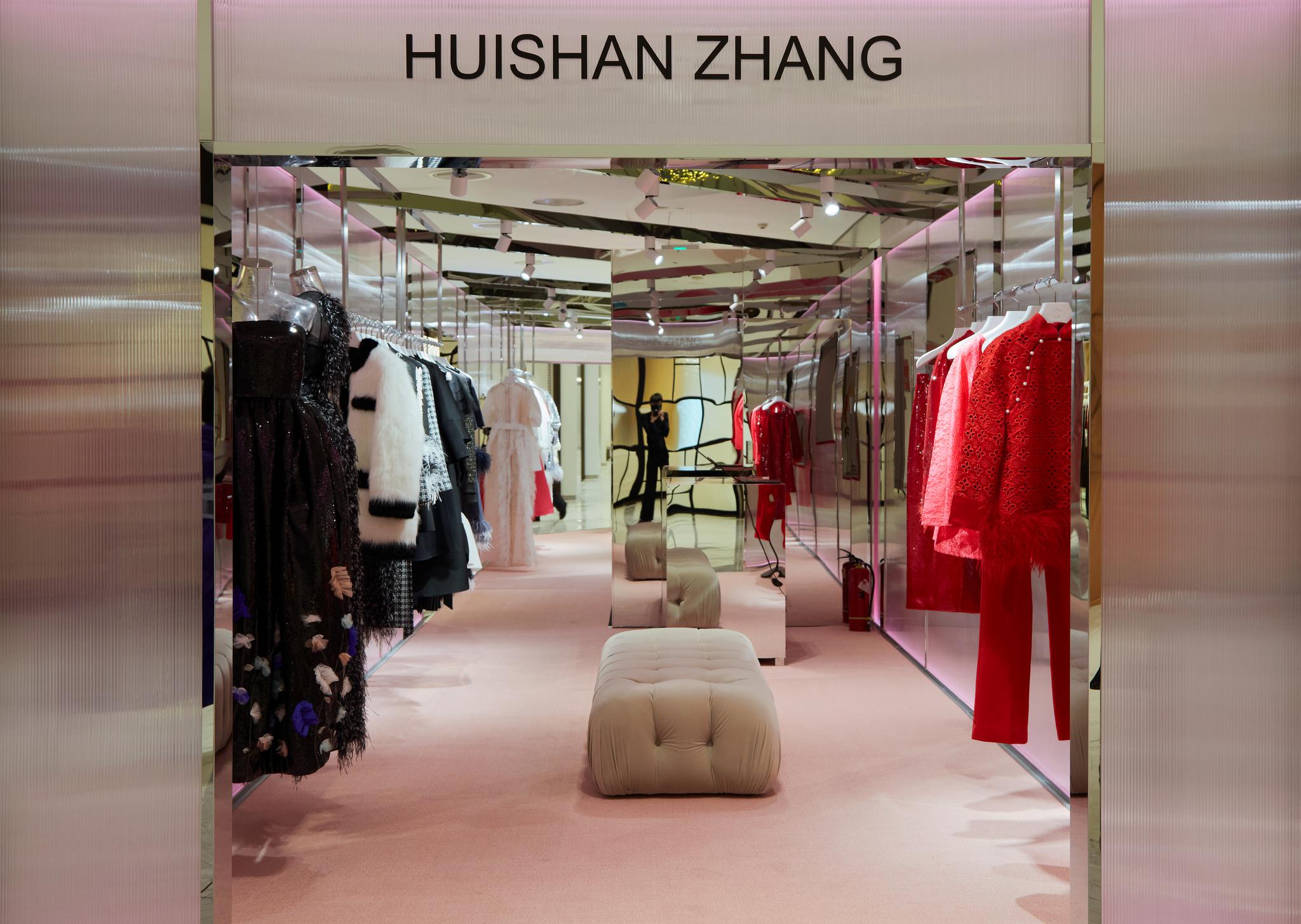 HUISHAN ZHANG SKPʱƷ꿪Ļ